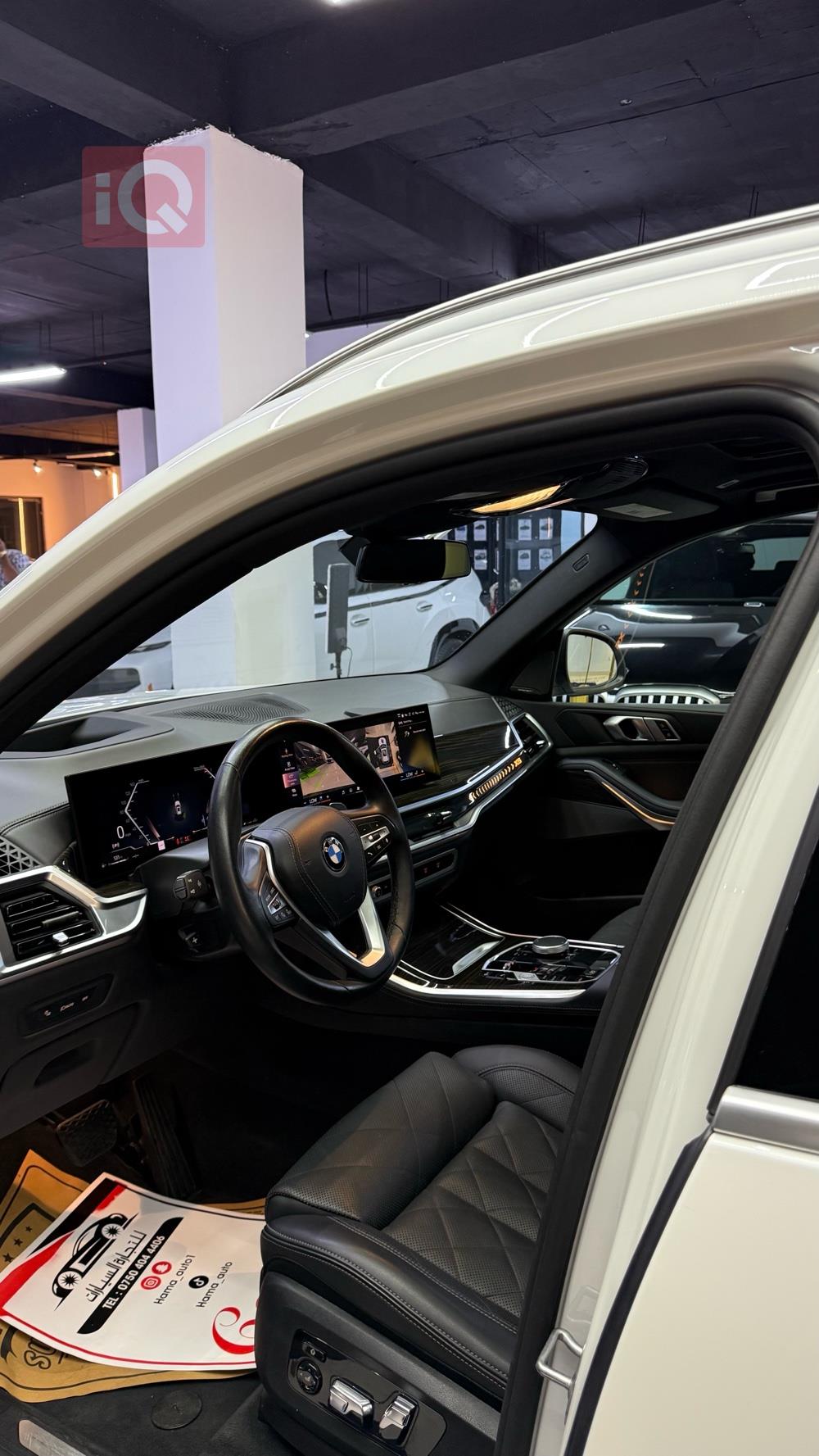 https://cdn.iqcars.ioimage_picker_2EE4E220-22FD-4E38-869C-D5DBE0A7CBE5-6287-000001B2EE01AE14_out.jpg